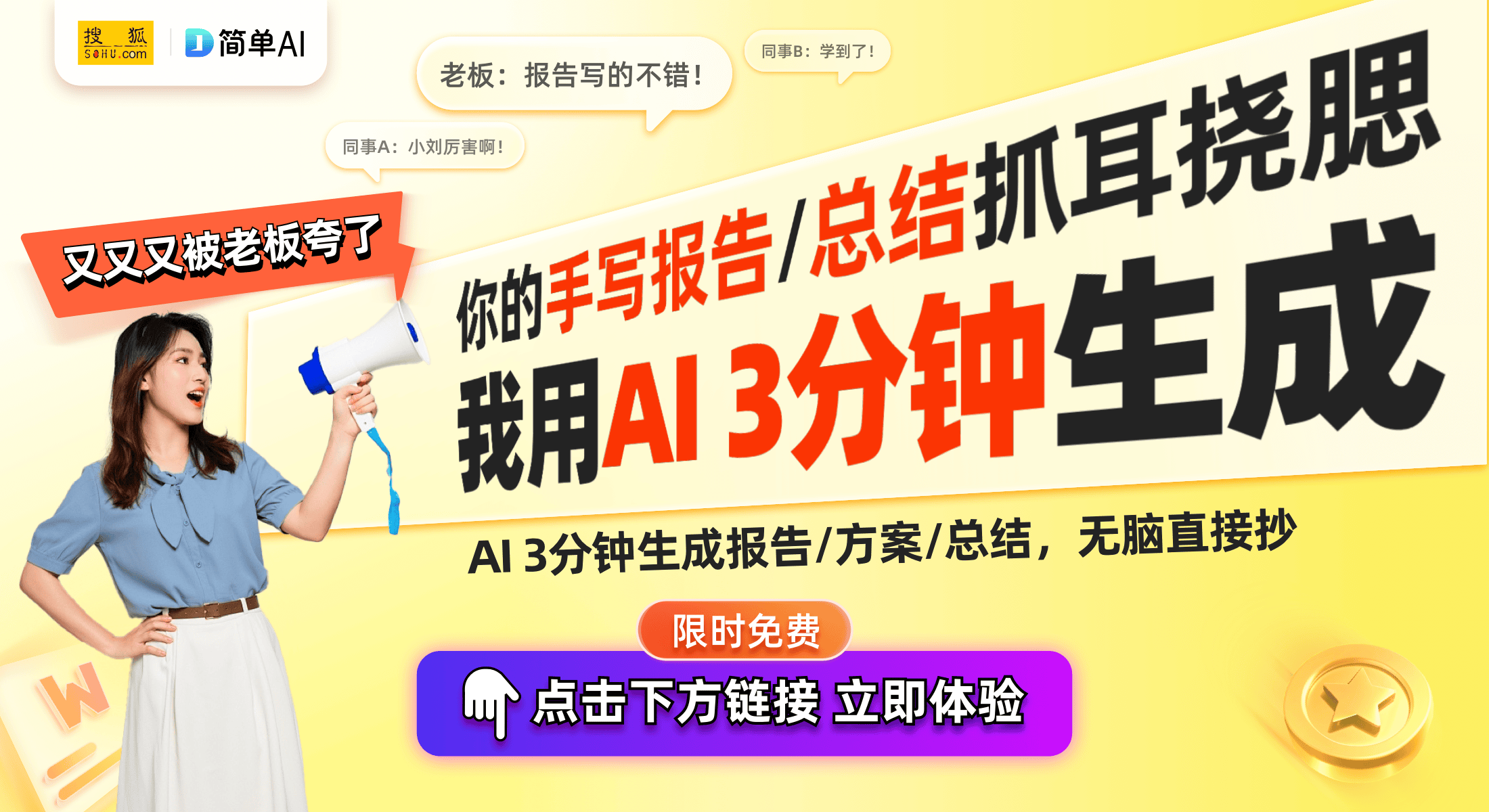 新专利：智能可携洗衣机引领家电新潮流龙8long8国际唯一网站海尔智家(图1)